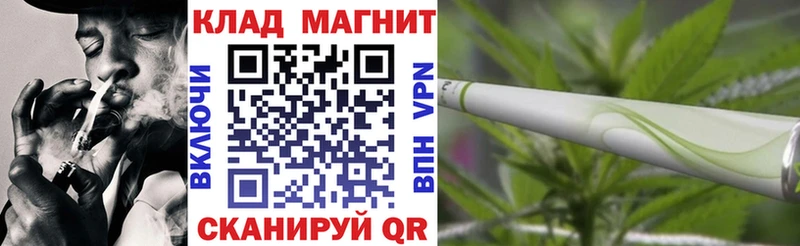 Alpha-PVP Валуйки