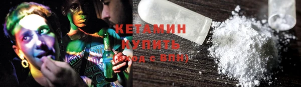 метадон Кодинск