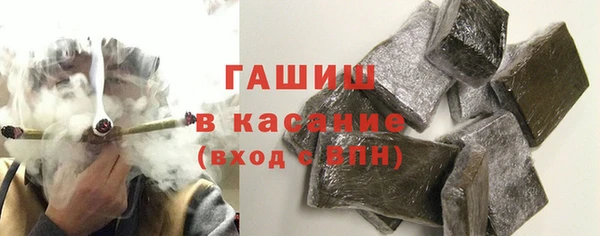мяу мяу мука Козельск