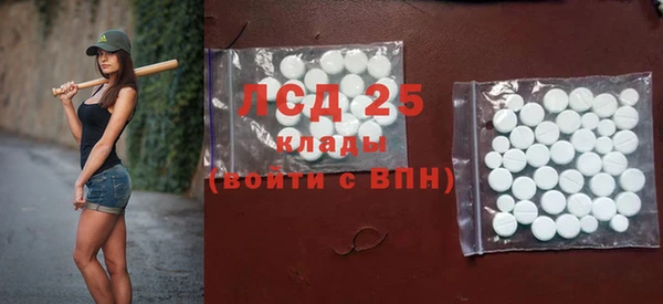 метадон Кодинск