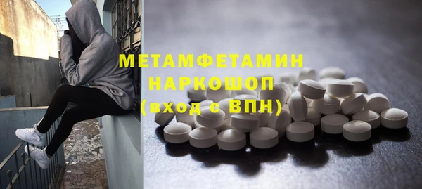 метадон Кодинск