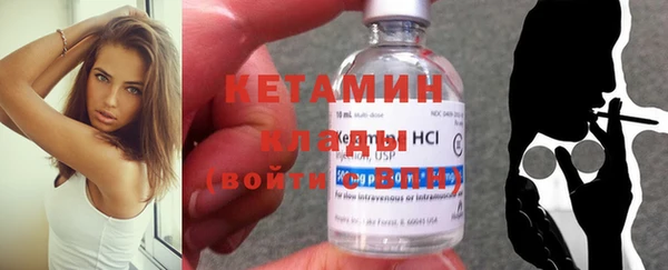 метадон Кодинск