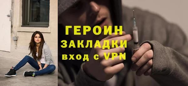 метадон Кодинск