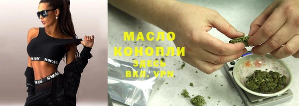 мяу мяу мука Козельск