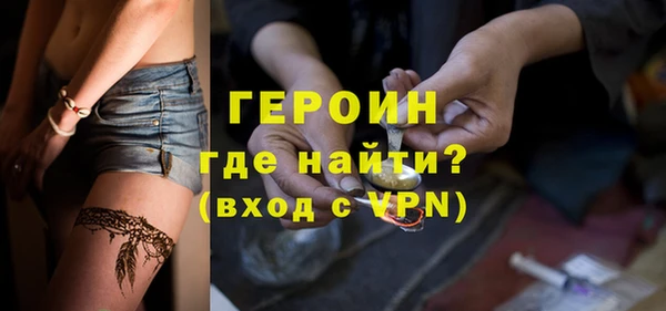мяу мяу мука Козельск
