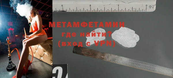 метадон Кодинск