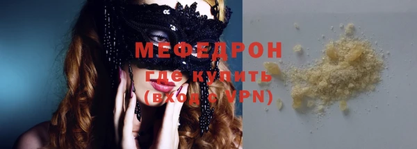 метадон Кодинск