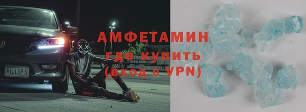 мяу мяу мука Козельск