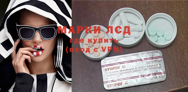 мяу мяу мука Козельск