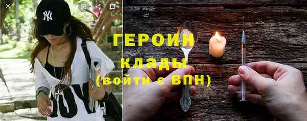 мяу мяу мука Козельск