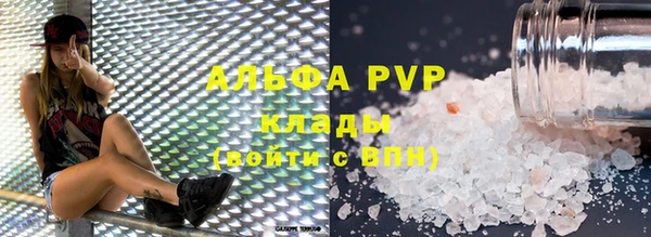 метадон Кодинск