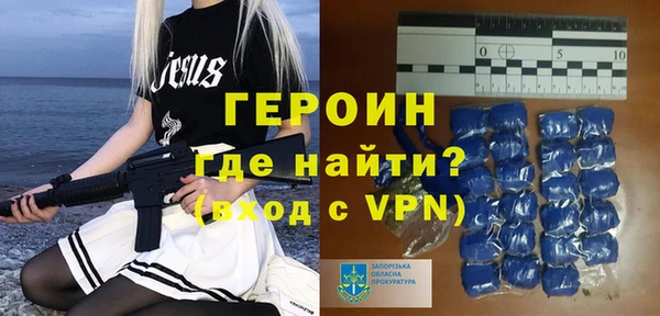 метадон Кодинск