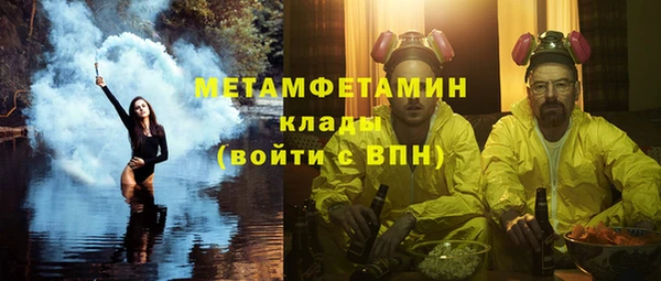 мяу мяу мука Козельск