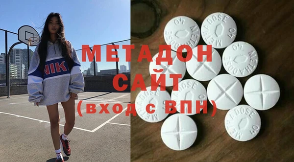 мяу мяу мука Козельск