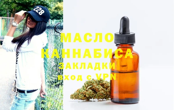 метадон Кодинск