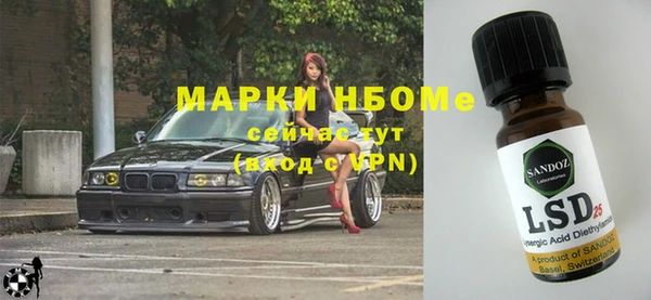 мяу мяу мука Козельск