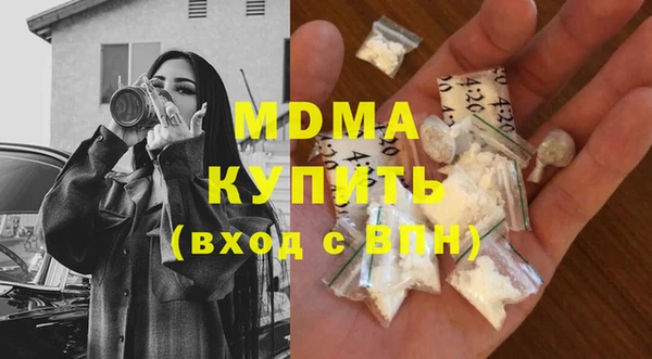 мяу мяу мука Козельск