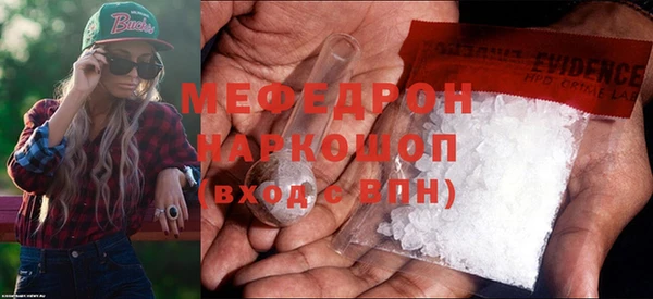 метадон Кодинск