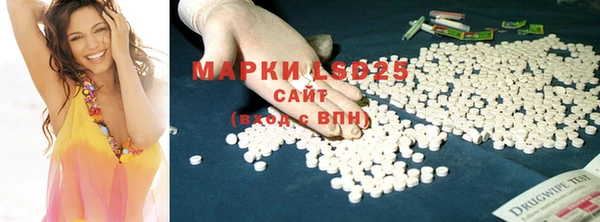 мяу мяу мука Козельск